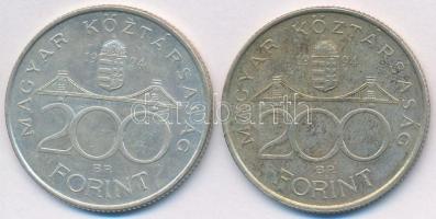 1994. 200Ft Ag "Deák" (2x) T:2 patina
Adamo F13.1