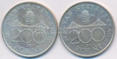 1994. 200Ft Ag "Deák" (2x) T:2
Adamo F13.1