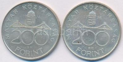 1994. 200Ft Ag "Deák" (2x) T:2 kis ph. 
Adamo F13.1