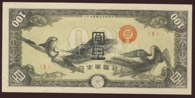 Kína/japán megszállás 1945. 100Y T:I