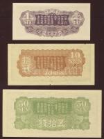 Kína/japán megszállás 1939-40. 1s, 10s, 50s T:I