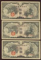 Kína/japán megszállás 1940. 10Y (3x) egymásutáni sorszámmal T:I-