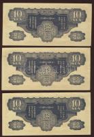 Kína/japán megszállás 1940. 10Y (3x) egymásutáni sorszámmal T:I-