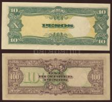 Japán megszállás klf ázsiai országokban 1942-44. 16db klf T:I (14x),I- (2x)