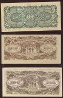 Japán megszállás klf ázsiai országokban 1942-44. 16db klf T:I (14x),I- (2x)