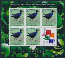 Nemzetközi Bélyegkiállítás HONG KONG´01 kisív, International Stamp Exhibition HONG KONG'01 minisheet