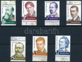 Román bankjegyportrék ívszéli sor, Portraits of Romanian banknotes margin set