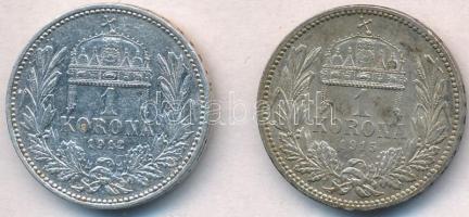 1912KB-1915KB 1K Ag "Ferenc József" (2x) T:2,2-