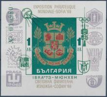 IBRA bélyegkiállítás blokk zöld felülnyomással, IBRA Stamp Exhibition block with green overprint