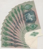 1936. 10P (11x) sorszámkövetők (7+4) T:I,I-