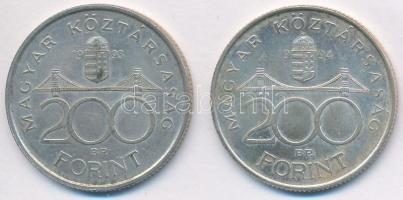 1993-1994. 200Ft Ag "MNB,Deák" (2x) T:2