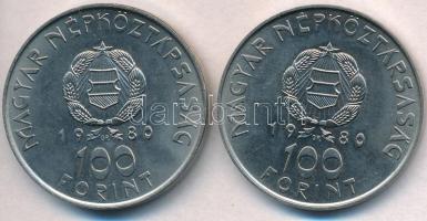 1980. 100Ft Ni "Szovjet-magyar közös űrrepülés" (2x) + 1982. 100Ft Cu-Ni "Labdarúgó V...