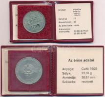 1980. 100Ft Ni "Szovjet-magyar közös űrrepülés" (2x) + 1982. 100Ft Cu-Ni "Labdarúgó V...