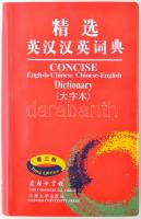 Martin H. Manser: Concise English-Chinese Chinese-English Dictionary. Oxford, 2005, The Commercial Press-Oxford Univerity Press. Harmadik kiadás. Kiadói Nyl Kötésben. Kiváló állapotban.