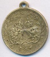 Ausztria ~1914-1918. "Ferenc József császár - II. Vilmos császár - A béke barátai" Br medá...