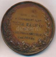 Lóránfi Antal (1856-1927) 1885. "A Szabadelvű Párt Tisza Kálmán miniszterelnökségének 10. évfor...
