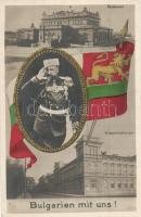Sofia, Parlament, Kriegsministerium, Ferdinand I of Bulgaria Bulgarien mit uns! alliance with Germany, propaganda