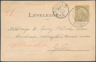 Ádámos, Adamus; Kovács nyaraló, park / villa, park, floral (r)