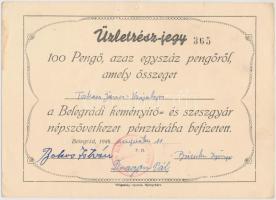 Belegrád 1945. "Belegrádi Keményítő- és Szeszgyár Népszövetkezet" üzletrész-jegy 100P-ről ...
