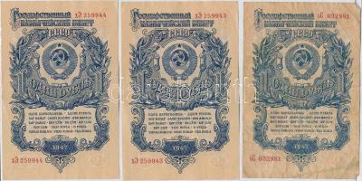 Szovjetunió 1947. 1R (3x) közte 2db sorszámkövető T:II-,III Soviet Union 1947. 1 Ruble (3x) with 2pcs od sequential serials C:VF,F