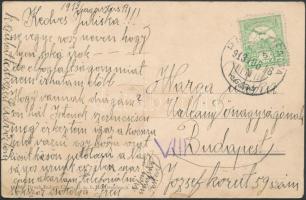 Felső-Varsány puszta, kastély (EK)