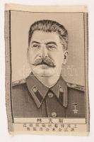 cca 1950 Kína: Sztálin selyemképe / China Stalin silk picture 16x12 cm
