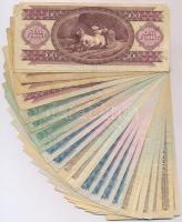 30db-os vegyes magyar forint bankjegy tétel T:II-,III