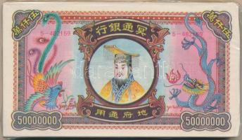 Kína DN Égetési pénz 50.000.000 névértékben (150x) eredeti csomagolásban T:I China ND Hell banknotes in original packaging 50.000.000 (150x) C:UNC