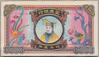 Kína DN Égetési pénz 50.000.000 névértékben (150x) eredeti, kicsit sérült csomagolásban T:I  China ND Hell banknotes in original, slightly damaged packaging 50.000.000 (150x) C:UNC