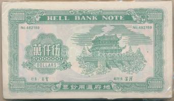 Kína DN Égetési pénz 50.000.000 névértékben (150x) eredeti, kicsit sérült csomagolásban T:I 
China ...