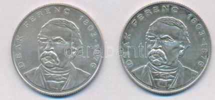 1994. 200Ft Ag "Deák" (2x) T:2,2- egyiken szennyeződés