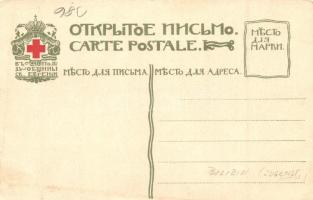 Russian art postcard, Russian Red Cross postcard s: Ivan Bilibin (EK)