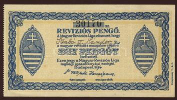 194... reviziós pengő arckép nélküli variáns T:II