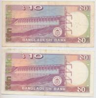 Banglades 1981. 5T (3x) + 1982. 10T (2x) T:III lyuk
Bangladesh 1981. 5 Taka (3x) + 1982. 10 Taka (2...