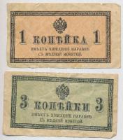 Orosz Birodalom 1909-1912. (1910) 100R Szign.: Konshin + 1915. 1k + 3k T:III- sarokhiány
Russian Em...