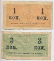 Orosz Birodalom 1909-1912. (1910) 100R Szign.: Konshin + 1915. 1k + 3k T:III- sarokhiány
Russian Em...