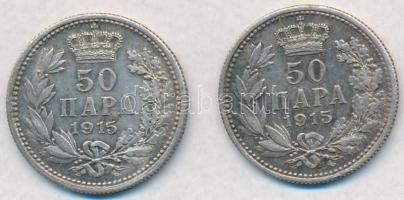 Szerbia 1915. 50p Ag "I. Péter" (2x) T:2,2-
Serbia 1915. 50 Para Ag "Petar I" (...