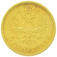 Orosz Birodalom 1898. 5R Au "II. Miklós" Szentpétervár (4.26g/0.900) T:2-
Russian Empire ...
