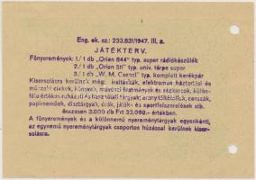 Budapest 1948. "Tudományegyetemi Sportrepülő Egyesület Tárgysorsjátéka" sorsjegy, hátoldal...