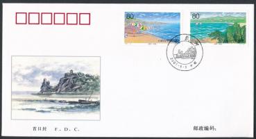 Nyaralás sor 2 FDC-n Holiday set on 2 FDC