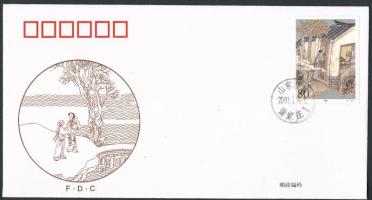 Chinese literature set + block on 6 FDC Kínai irodalom sor + blokk 6 FDC-n