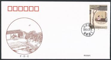 Chinese literature set + block on 6 FDC Kínai irodalom sor + blokk 6 FDC-n