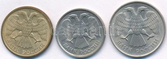 Oroszország 1992. 5R sárgaréz-acél + 10R Cu-Ni + 20R Cu-Ni T:2
Russia 1992. 5 Rubles Brass-steel + ...