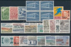 1947-1984 20 klf bélyeg + 4-es tömb, 1947-1984 20 diff stamps + block of 4