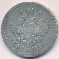 Orosz Birodalom 1896. 1R Ag "II. Miklós" T:3 ph.
Russian Empire 1896. 1 Ruble Ag "Ni...