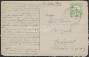 1912. február 18. Nagykőrös feliratú privát fotó, amelyet képeslapként postáztak, 14x9 cm