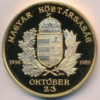 Bognár György (1944-) 1990. "Magyar Köztársaság 1956-1989. Október 23. / Hazádnak rendületlenül...