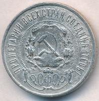 Szocialista Szövetségi Szovjet Köztársaság 1921. 50k Ag T:2-,3 ph. Russian Socialist Federated Soviet Republic 1921. 50 Kopeks Ag C:VF,F edge error