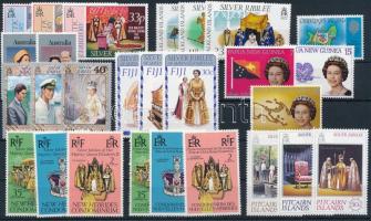 II. Erzsébet motívum 27 klf bélyeg, közte sorok, Elizabeth II 27 stamps with sets