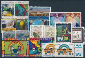 1969-1999 18 diff stamps with sets, 1969-1999 18 klf bélyeg, közte sorok